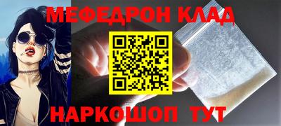дурь Нягань