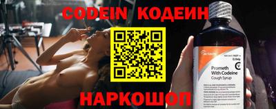 дурь Нягань