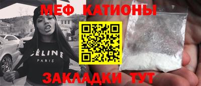 МДМА Обь