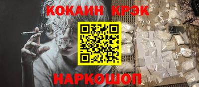 дурь Нягань