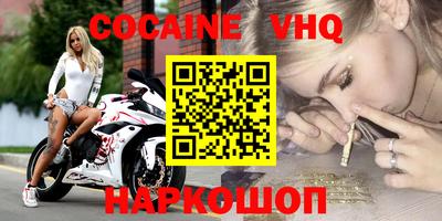 дурь Нягань