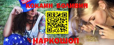 кристаллы Обнинск