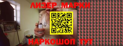 кристаллы Обнинск