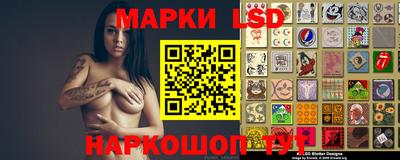 кристаллы Обнинск