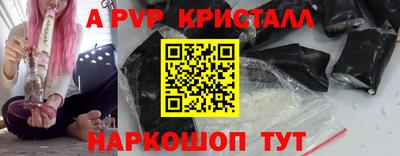 МДМА Обь