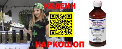 дурь Нягань