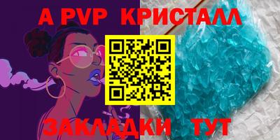 дурь Нягань