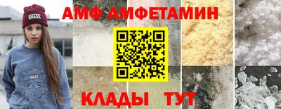 МДМА Обь