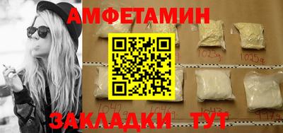 кристаллы Обнинск