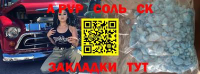 дурь Нягань
