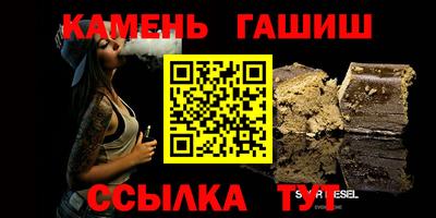 МДМА Обь