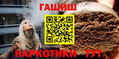 дурь Нягань
