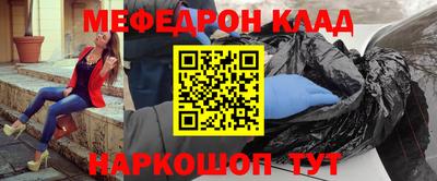 дурь Нягань