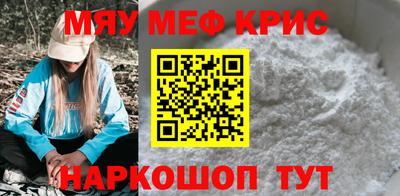 дурь Нягань